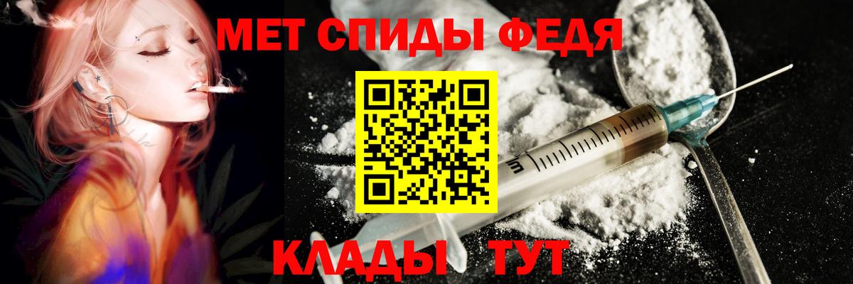 Амфетамин VHQ  Amphetamine  Кандалакша  Вход с VPN  Амфетамин 
