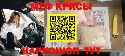 apvp Комсомольск-на-Амуре