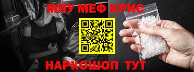 PSILOCYBIN Конаково
