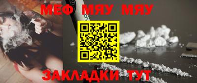 PSILOCYBIN Конаково