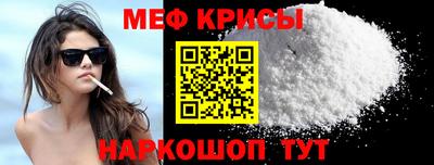 PSILOCYBIN Конаково