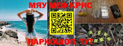 PSILOCYBIN Конаково