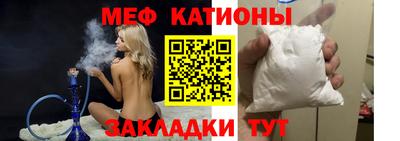 PSILOCYBIN Конаково