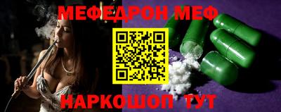 МДПВ Коммунар