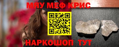PSILOCYBIN Конаково
