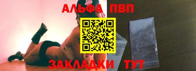 PSILOCYBIN Конаково