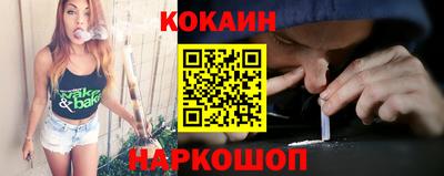 apvp Комсомольск-на-Амуре