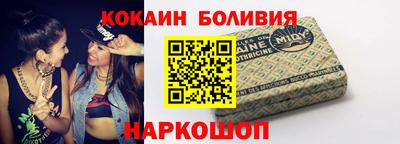 apvp Комсомольск-на-Амуре