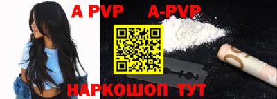 МДПВ Коммунар