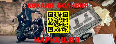 PSILOCYBIN Конаково