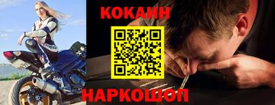 МДПВ Коммунар