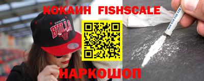 apvp Комсомольск-на-Амуре