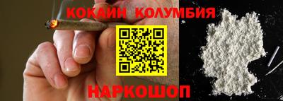 apvp Комсомольск-на-Амуре