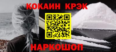 apvp Комсомольск-на-Амуре