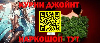 PSILOCYBIN Конаково