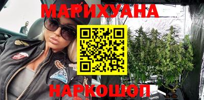 apvp Комсомольск-на-Амуре
