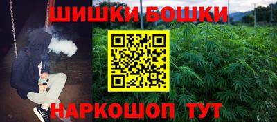 PSILOCYBIN Конаково