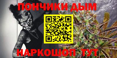 МДПВ Коммунар