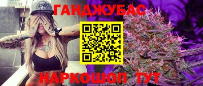 apvp Комсомольск-на-Амуре