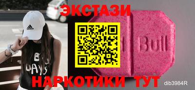 apvp Комсомольск-на-Амуре