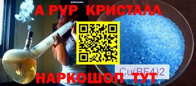 МДПВ Коммунар