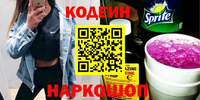МДПВ Коммунар
