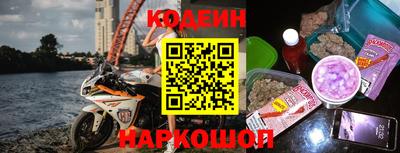 PSILOCYBIN Конаково