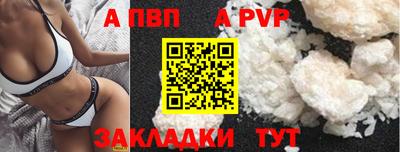 МДПВ Коммунар