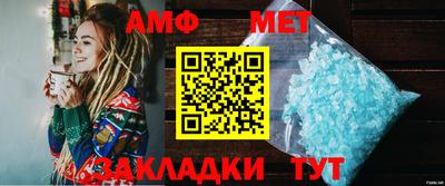 apvp Комсомольск-на-Амуре