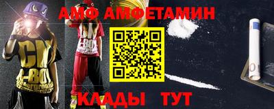 apvp Комсомольск-на-Амуре