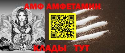 PSILOCYBIN Конаково