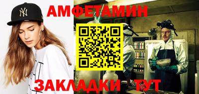 apvp Комсомольск-на-Амуре