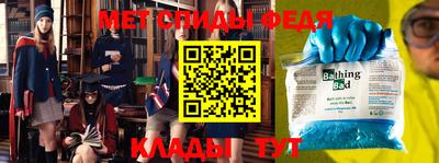 МДПВ Коммунар