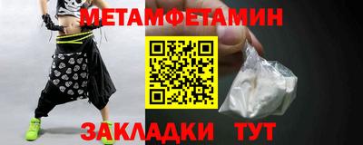 apvp Комсомольск-на-Амуре