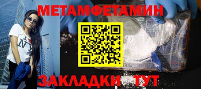 PSILOCYBIN Конаково