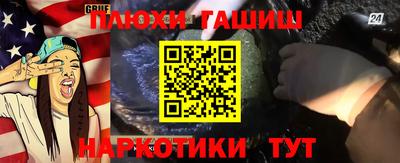 apvp Комсомольск-на-Амуре