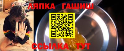 PSILOCYBIN Конаково