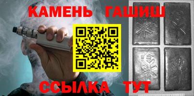 apvp Комсомольск-на-Амуре