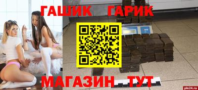 МДПВ Коммунар
