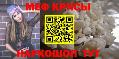 PSILOCYBIN Конаково