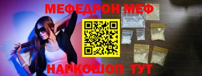 PSILOCYBIN Конаково