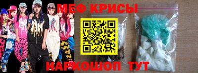 МДПВ Коммунар