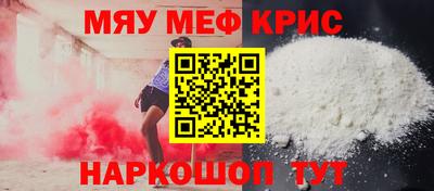 apvp Комсомольск-на-Амуре