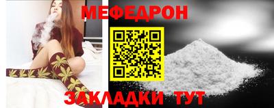 МДПВ Коммунар