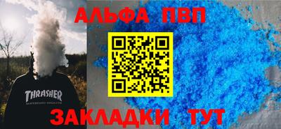 PSILOCYBIN Конаково